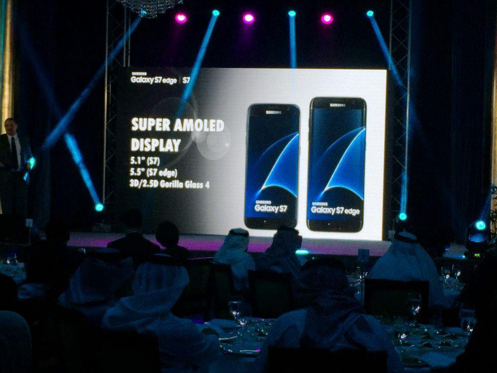 2ID - LED CUBE SHOW – SAMSUNG S7 LAUNCH IN BAHRAIN
