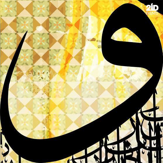 Arabic calligrapher in Dubai