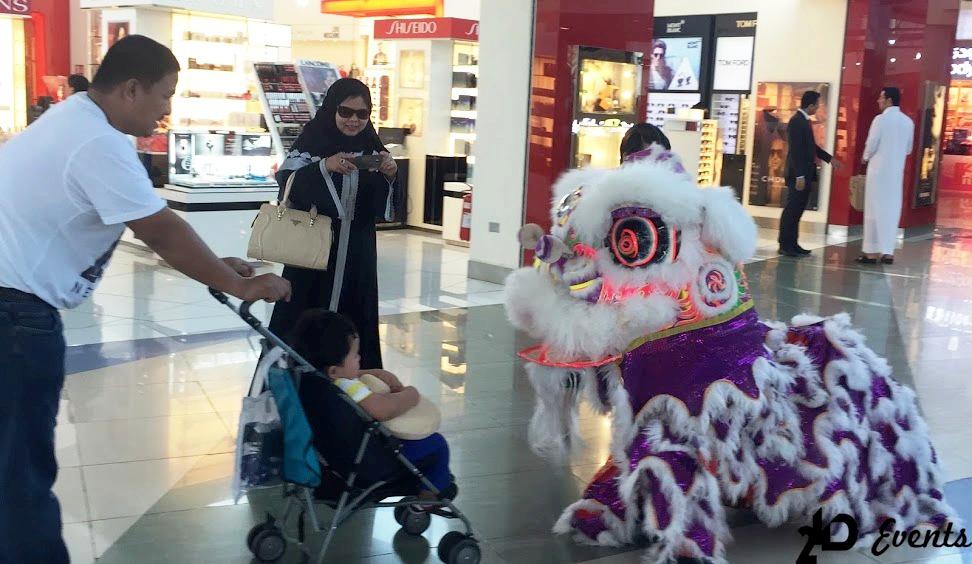 2ID - LION DANCE FOR CHINESE NEW YEAR, RAS AL KHAIMAH