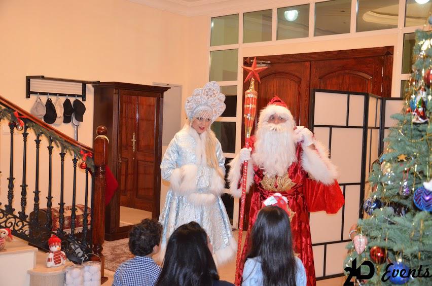 2ID - TRADITIONAL GREETINGS WITH A HAPPY NEW YEAR FROM DED MOROZ AND SNEGUROCHKA