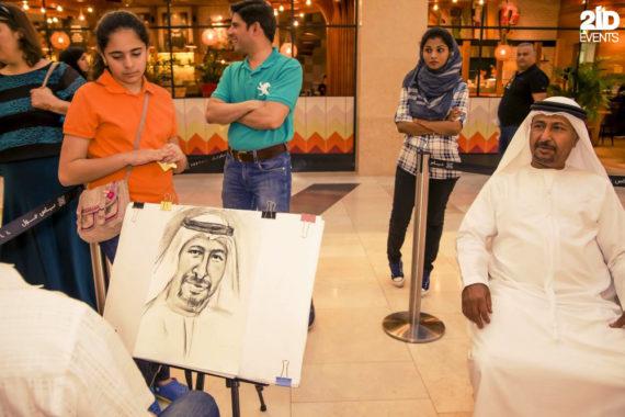 Portraitist in the UAE