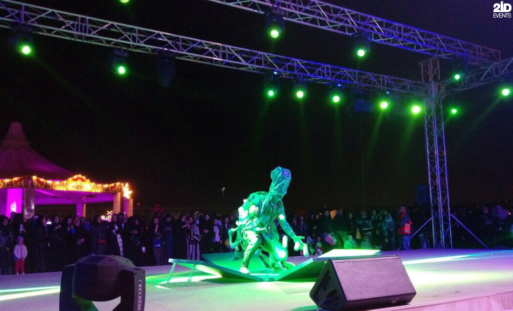 ENTERTAINMENT FOR FAMILY EVENT IN RIYADH