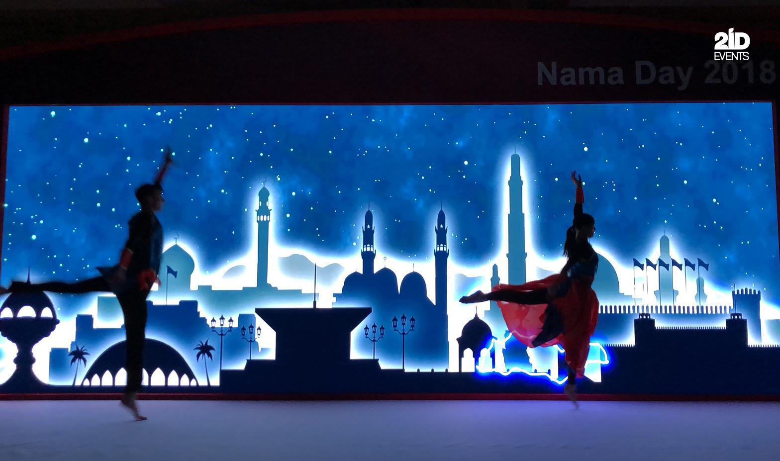 DANCE WITH PROJECTION - CORPORATE EVENT, OMAN
