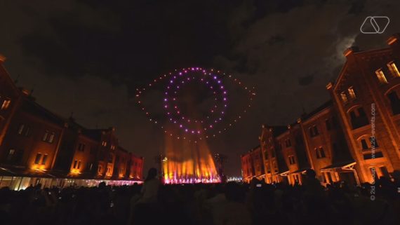 DRONE SHOW for public events for shows for concerts for gala concerts