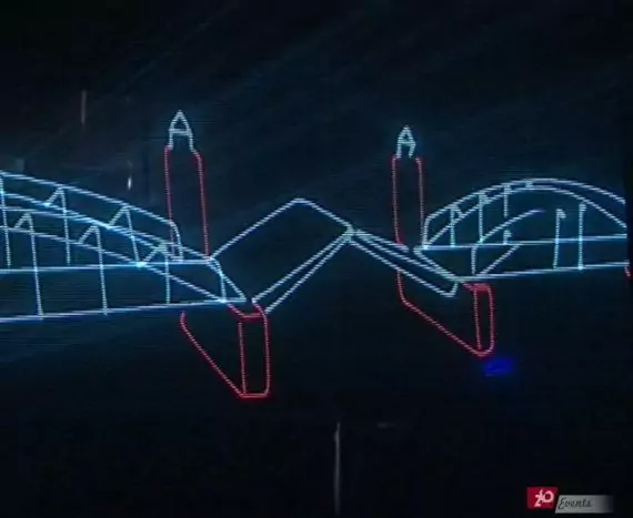 Animated laser show in Dubai